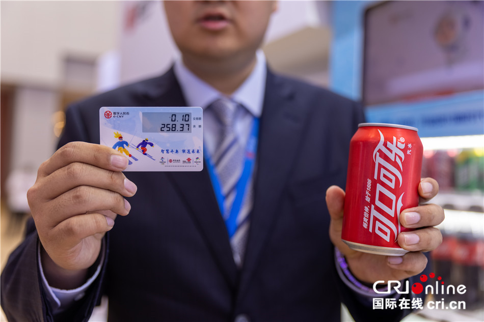 数字货币的主要应用场景_应用货币场景数字主要包括哪些_有应用场景的数字货币