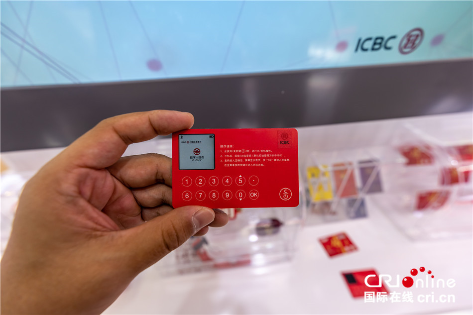 应用货币场景数字主要包括哪些_有应用场景的数字货币_数字货币的主要应用场景