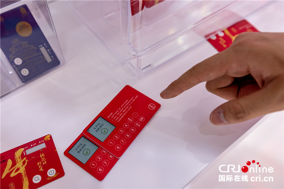 应用货币场景数字主要包括哪些_数字货币的主要应用场景_有应用场景的数字货币