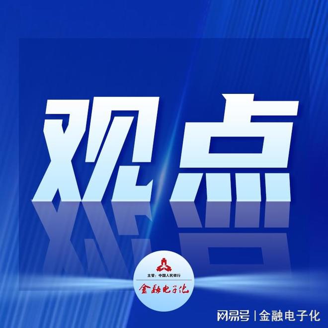分析区块链技术在身份认证中的应用：数字货币如何提升安全性与便利性_分析区块链技术在身份认证中的应用：数字货币如何提升安全性与便利性_分析区块链技术在身份认证中的应用：数字货币如何提升安全性与便利性