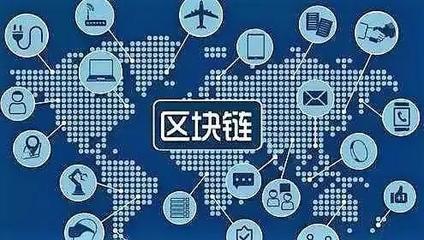 如何选择可靠的数字货币交易所？