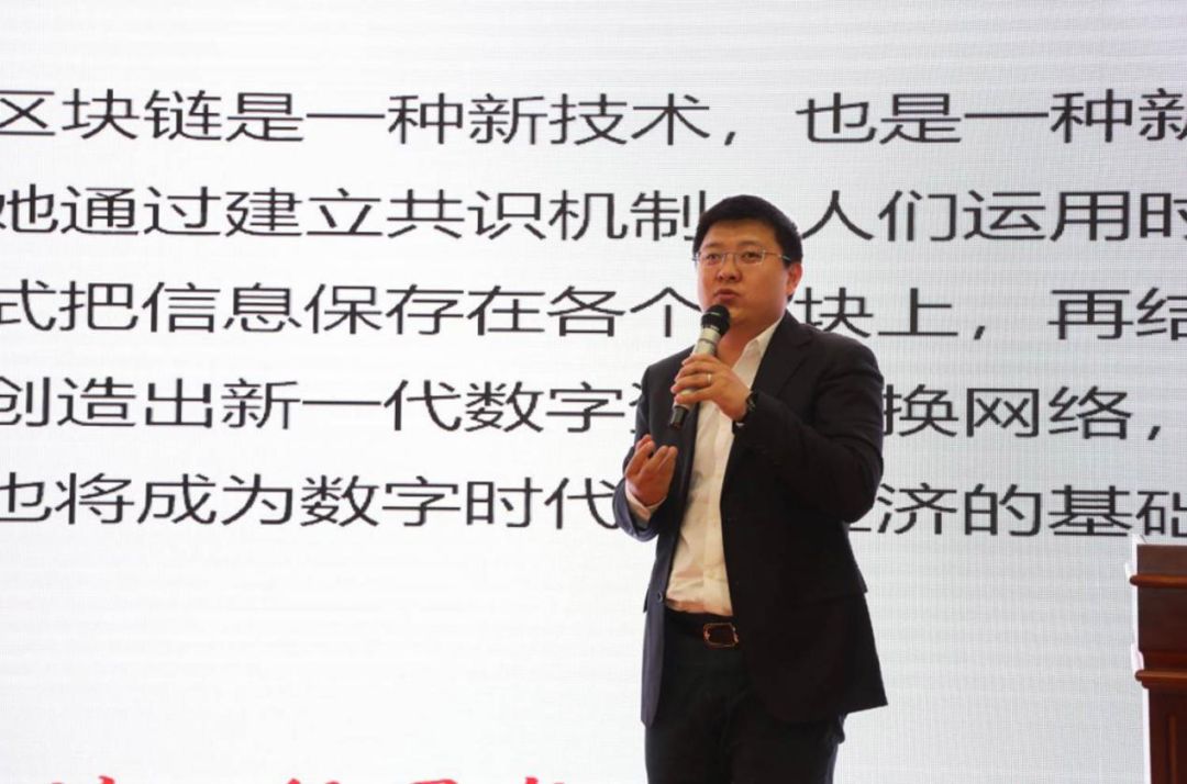 区块链应用于供应链管理：虚拟货币如何提升透明度与效率的深度研究_区块链虚拟币是什么_区块链虚拟币行情