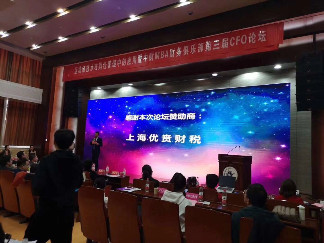 区块链应用于供应链管理：虚拟货币如何提升透明度与效率的深度研究_区块链虚拟币是什么_区块链虚拟币行情