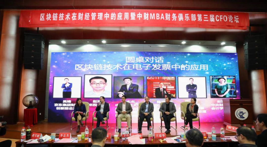 区块链应用于供应链管理：虚拟货币如何提升透明度与效率的深度研究_区块链虚拟币是什么_区块链虚拟币行情