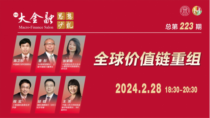 全球数字货币发展现状_从全球视角看数字货币的发展_从全球视角看数字货币的发展