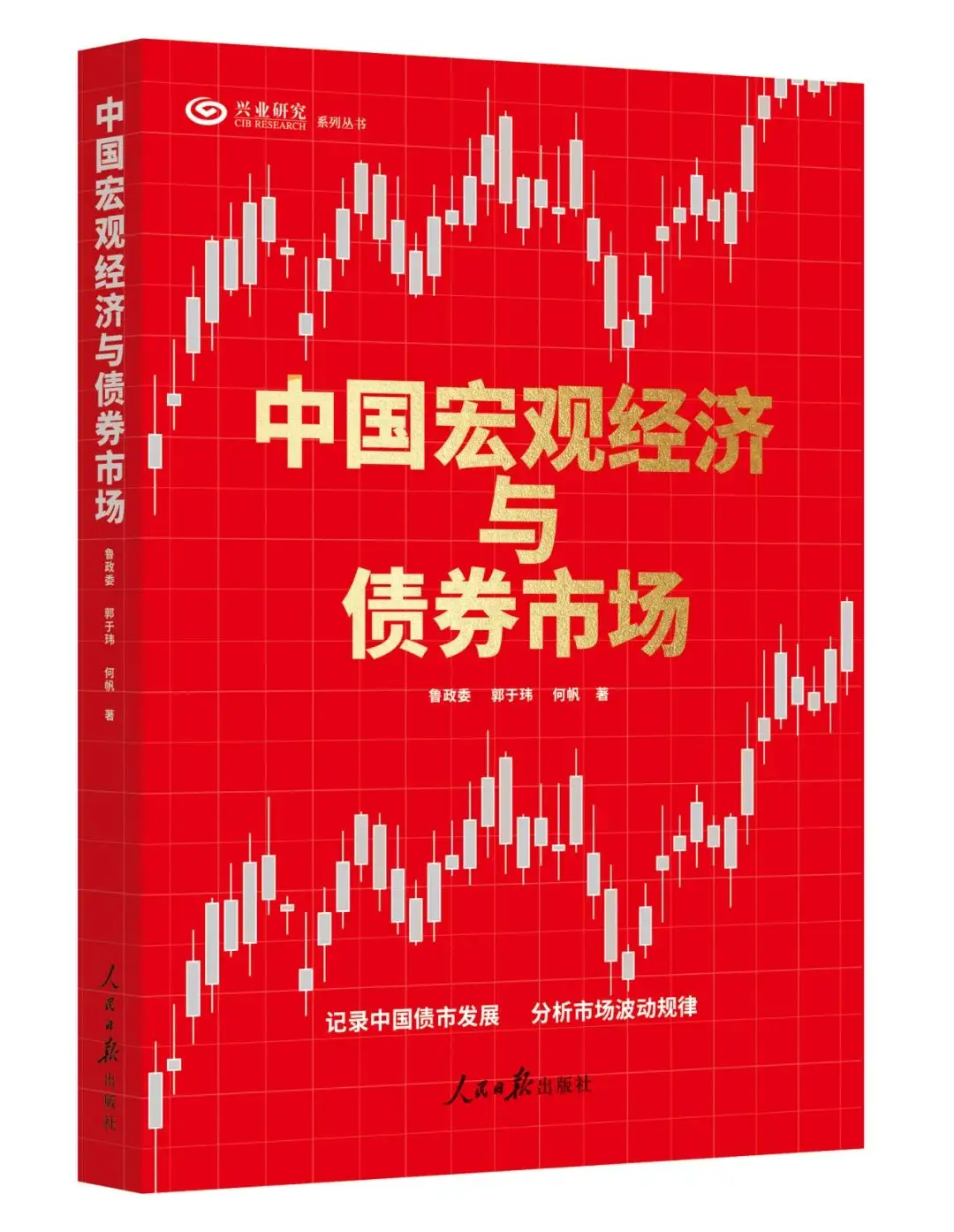 如何治理数字货币市场的风险_数字货币风险控制_数字货币风险挑战及监管