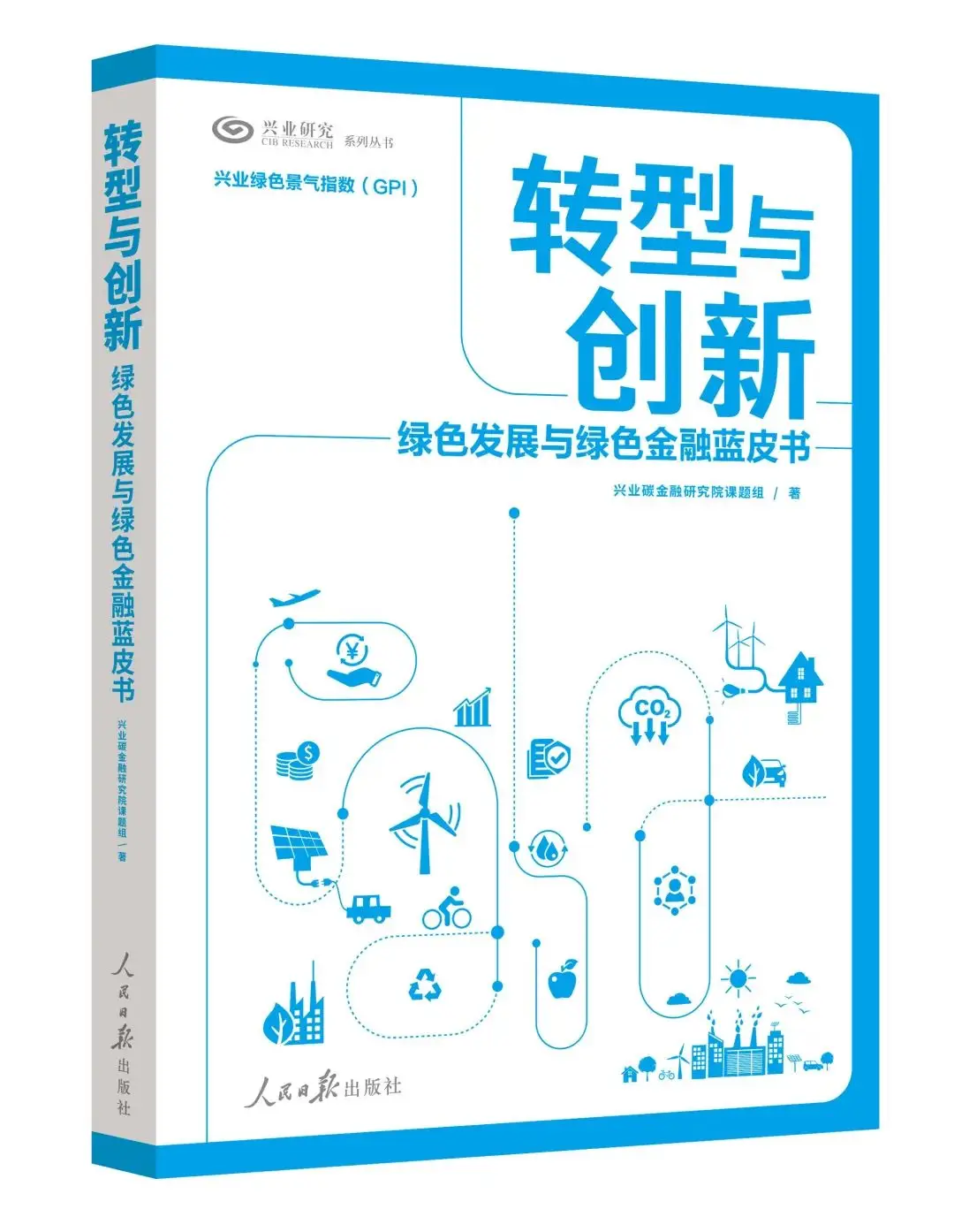 数字货币风险挑战及监管_数字货币风险控制_如何治理数字货币市场的风险