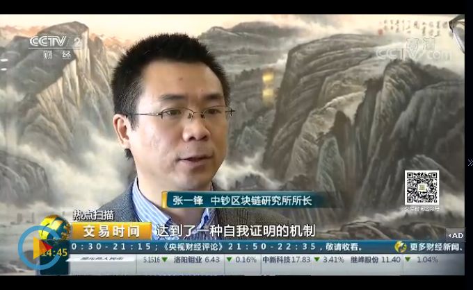 隐私币为什么是区块链的龙头_探索数字货币的去中心化特性与隐私保护_隐私币是什么