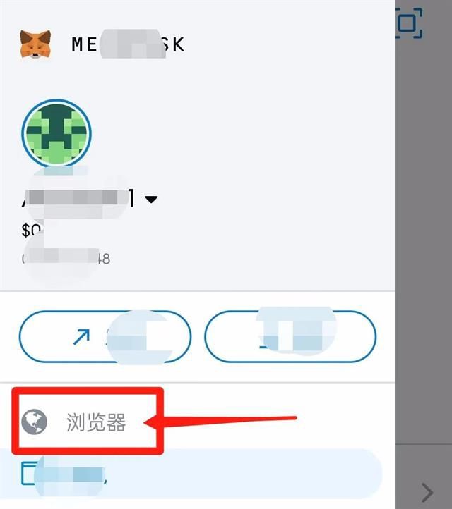 用户如何正确使用小狐狸钱包满足中国法规？_狐狸钱包的手续费高吗_狐狸钱包有中文版吗