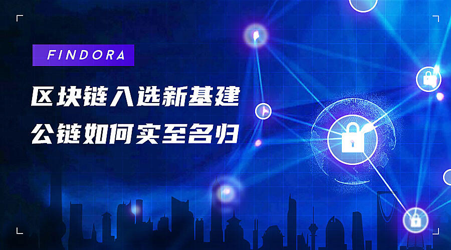 隐私币是什么_探索数字货币的去中心化特性与隐私保护_隐私加密货币
