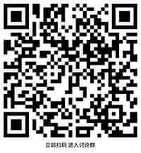 全球数字货币发展现状_全球数字货币仍处于探索发展_全球主要数字货币的比较