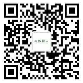 中国农业现代化与智慧农业发展：区块链技术的应用与前景分析