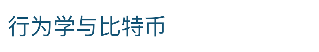 比特币一种点对点的_比特币一种点对点现金支付系统_比特币的价值传输：如何在点对点网络中实现
