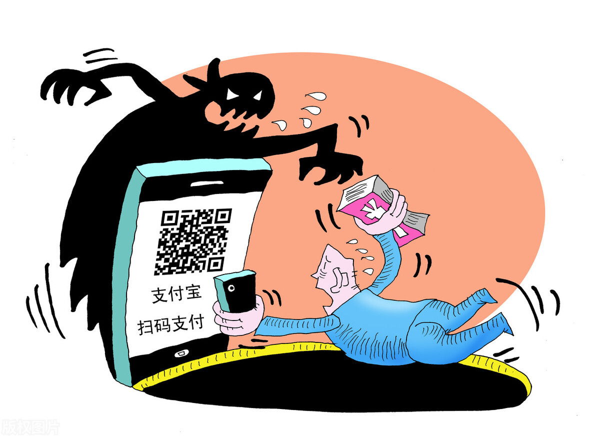 化化绍新2016钓鱼视频_去中心化的未来：金融隐私的新标准_共享金融金融新业态