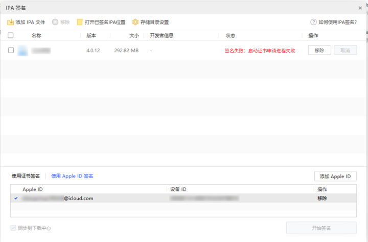 汇总人民币是什么意思_币安APP下载常见问题汇总_汇总是啥意思
