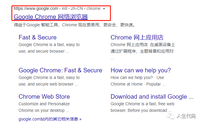 小狐狸钱包怎么变成中文_狐狸钱包如何改语言_小狐狸钱包如何在应用中默认设置为中文？