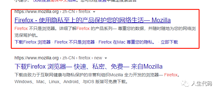狐狸钱包如何改语言_小狐狸钱包如何在应用中默认设置为中文？_小狐狸钱包怎么变成中文