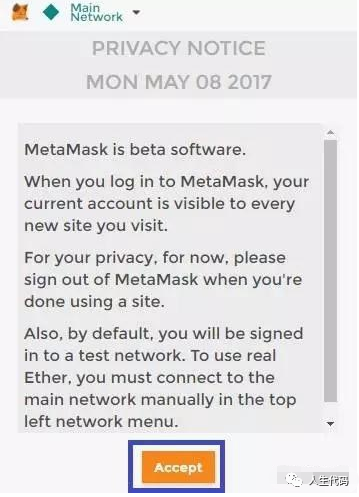 狐狸钱包如何改语言_小狐狸钱包怎么变成中文_小狐狸钱包如何在应用中默认设置为中文？