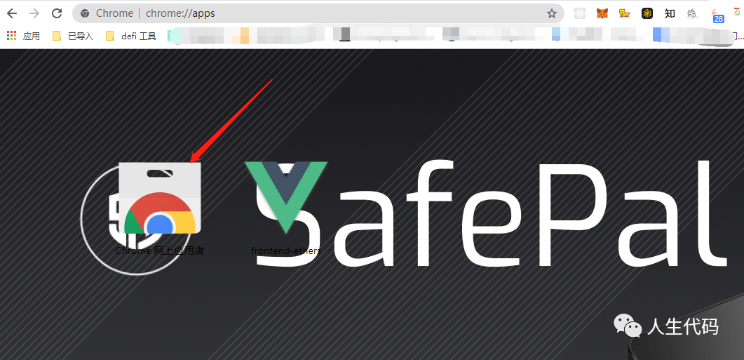 小狐狸钱包如何在应用中默认设置为中文？_狐狸钱包如何改语言_小狐狸钱包怎么变成中文