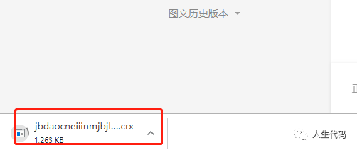 狐狸钱包如何改语言_小狐狸钱包如何在应用中默认设置为中文？_小狐狸钱包怎么变成中文