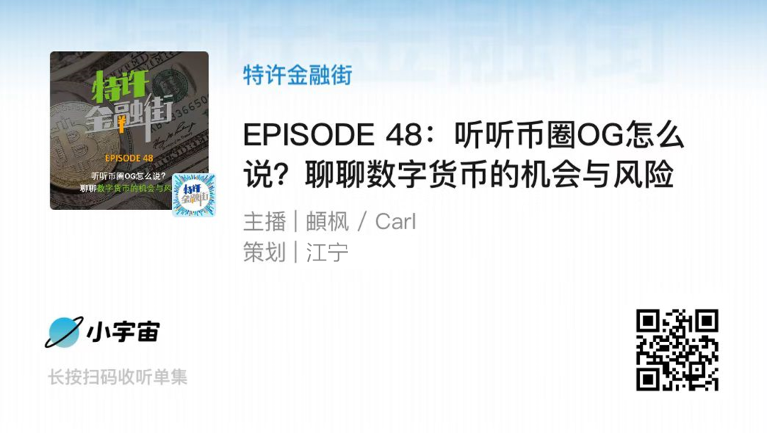 钱包安全排名_钱包安全还是交易所安全_行业专家推荐：最安全的USDT钱包选择