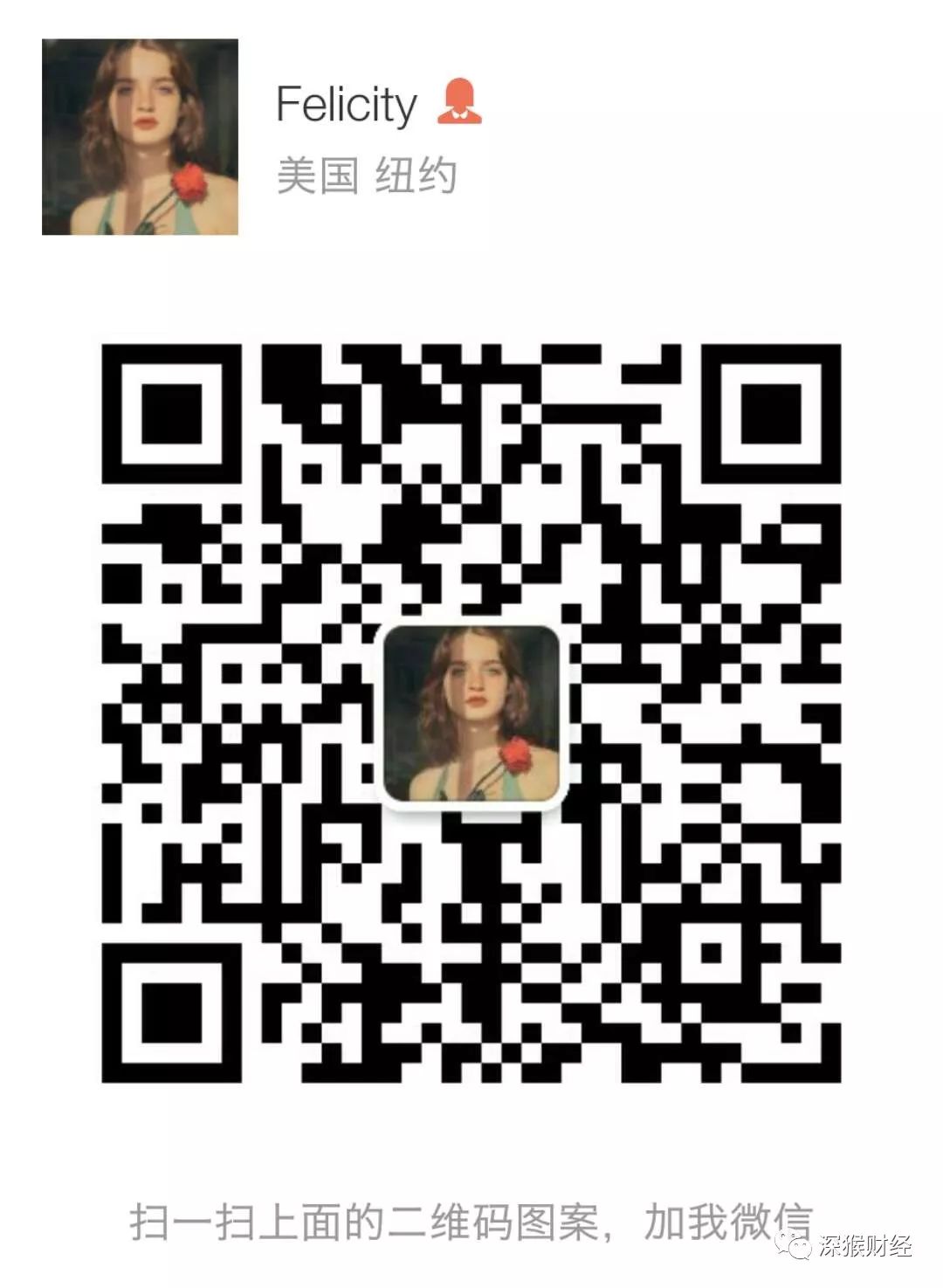 行业专家推荐：最安全的USDT钱包选择_钱包安全排名_钱包安全还是交易所安全