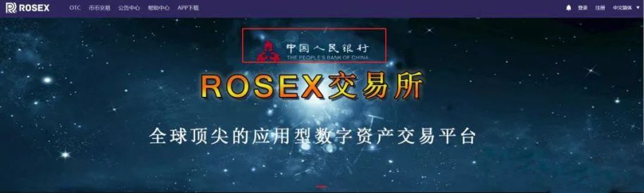 以太坊硬件钱包原理_用户案例：以太坊钱包APP安卓的成功应用_以太坊脑钱包生成