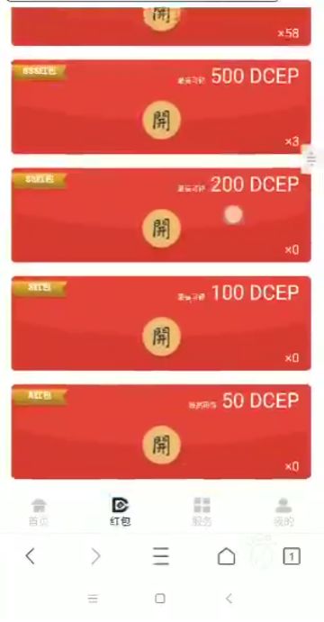 以太坊硬件钱包原理_用户案例：以太坊钱包APP安卓的成功应用_以太坊脑钱包生成