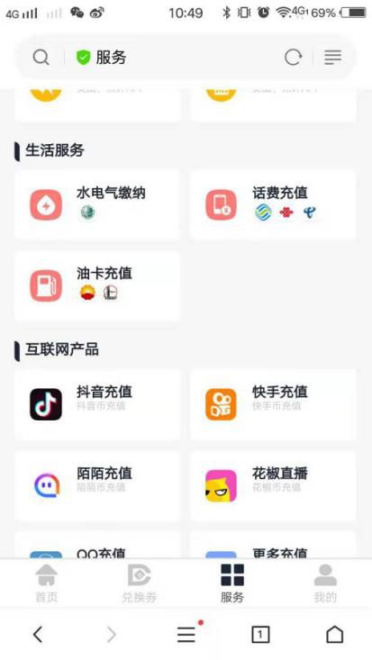 以太坊脑钱包生成_用户案例：以太坊钱包APP安卓的成功应用_以太坊硬件钱包原理