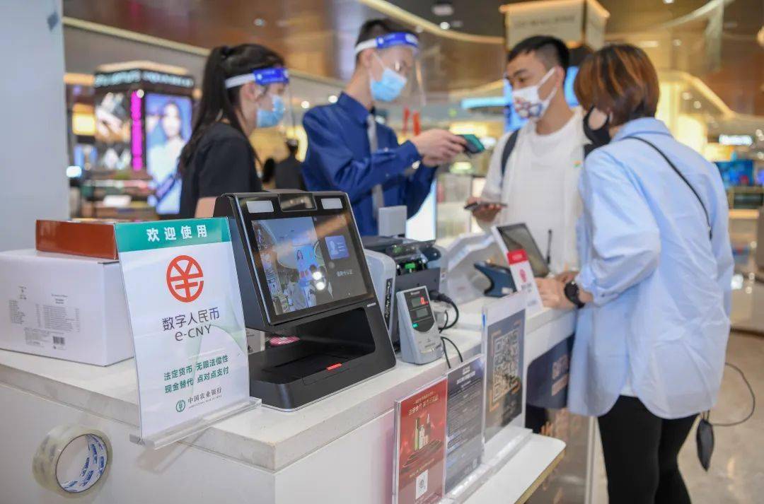 走进数字货币的匿名世界_2021匿名货币_匿名币技术