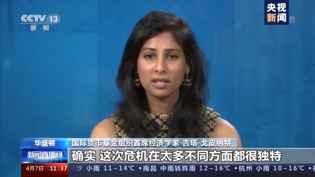 助推经济复苏_数字货币在全球经济复苏中的角色：助力疫情后的经济重建_经济重建是什么意思