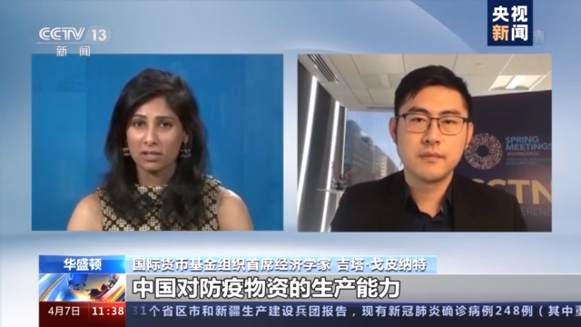 经济重建是什么意思_助推经济复苏_数字货币在全球经济复苏中的角色：助力疫情后的经济重建