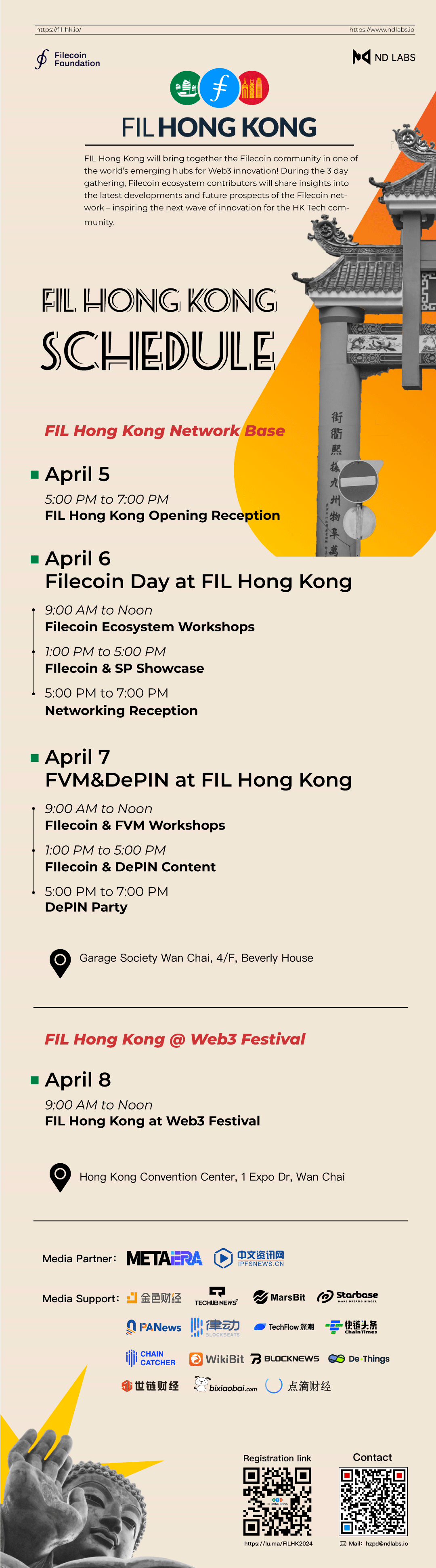 比特币风险管理_比特币ATM机交易的法律风险与合规性问题_比特币的法律风险