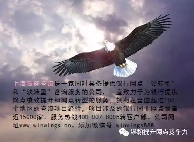 tp钱包最新版本互联网思维如何重塑零售银行服务模式与业务转型