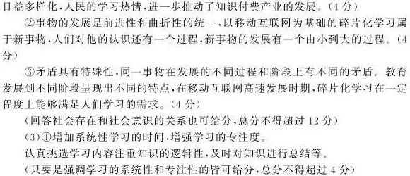 货币数字化意义_理解数字货币对生活方式的影响:从消费到投资的新理念_数字货币以数学理论