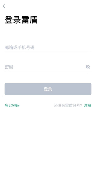 如何使用USDT钱包APP进行跨平台交易？_跨交易所转usdt_钱包跨链