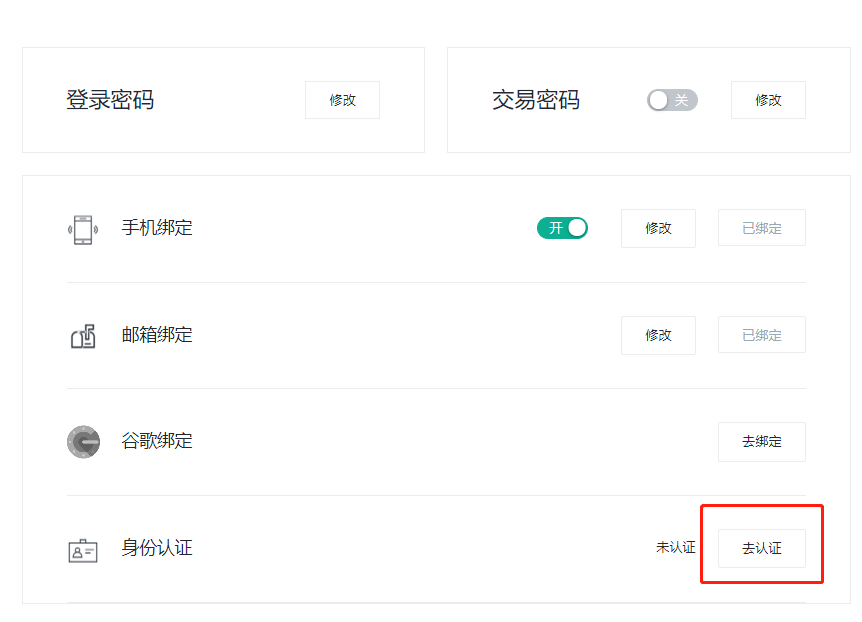 跨交易所转usdt_钱包跨链_如何使用USDT钱包APP进行跨平台交易？