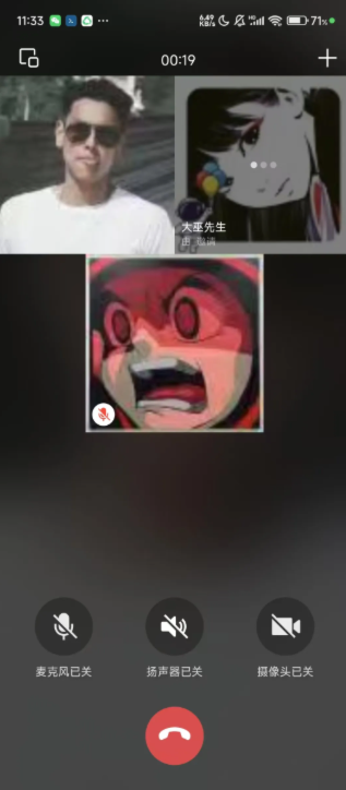 数字货币App的设计与用户友好性 | 安卓下载应用的评估_数字货币App的设计与用户友好性 | 安卓下载应用的评估_数字货币App的设计与用户友好性 | 安卓下载应用的评估