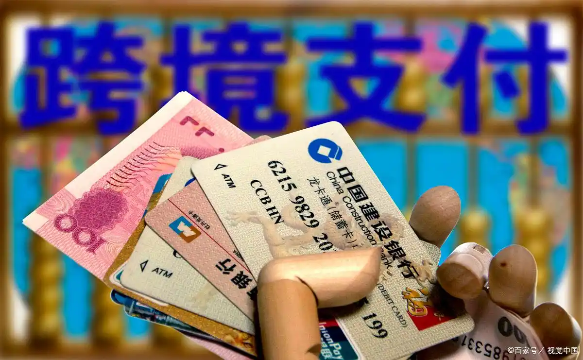 跨境支付的革命：虚拟货币如何改变国际交易的方式_跨境支付平台虚拟卡_跨境支付虚拟卡