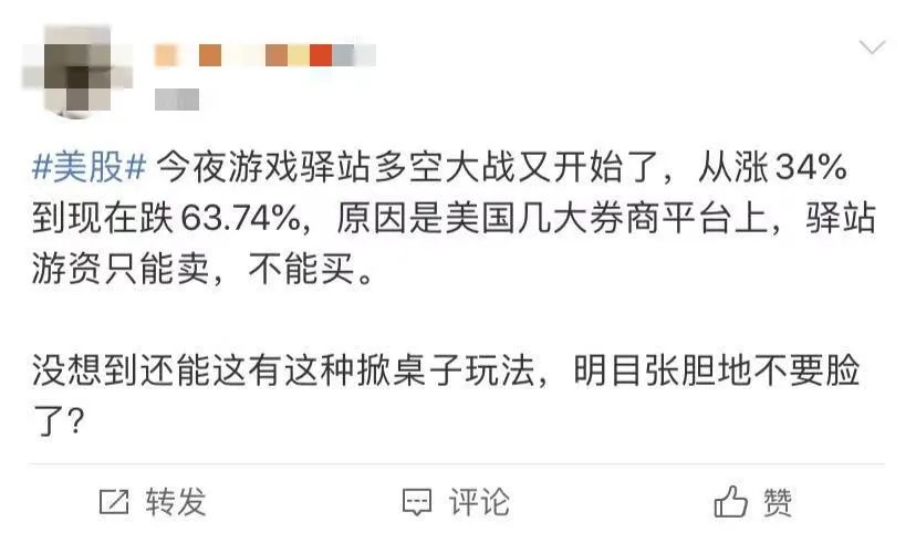 狗狗币如何玩_狗狗币能赚到钱吗_从游戏到投资：狗狗币如何吸引年轻用户