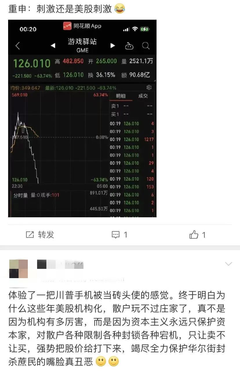 从游戏到投资：狗狗币如何吸引年轻用户_狗狗币如何玩_狗狗币能赚到钱吗