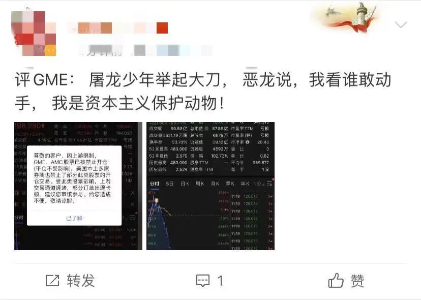 狗狗币能赚到钱吗_狗狗币如何玩_从游戏到投资：狗狗币如何吸引年轻用户