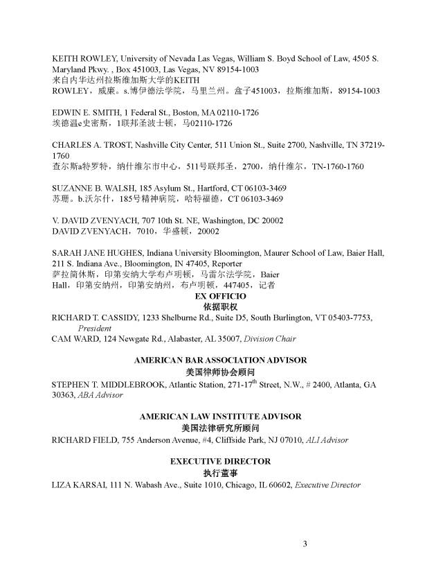 虚拟币存款_货币虚拟存储安全吗_如何安全存储你的虚拟货币