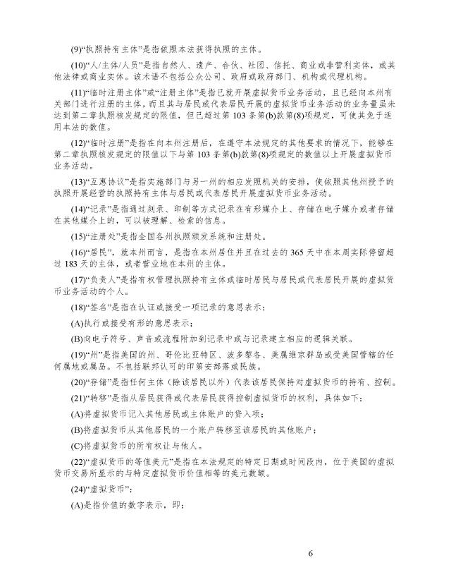 如何安全存储你的虚拟货币_虚拟币存款_货币虚拟存储安全吗