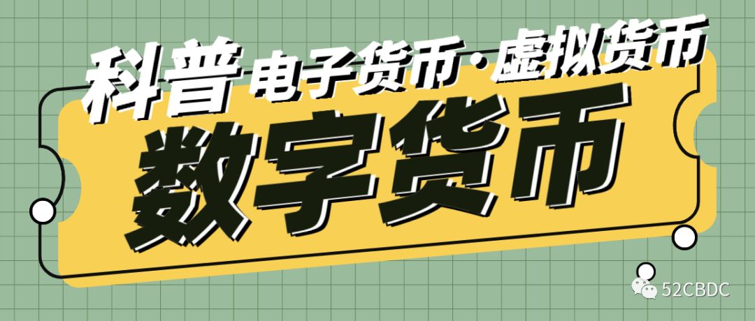 虚拟币存储在什么地方_如何安全存储你的虚拟货币_货币虚拟存储安全吗