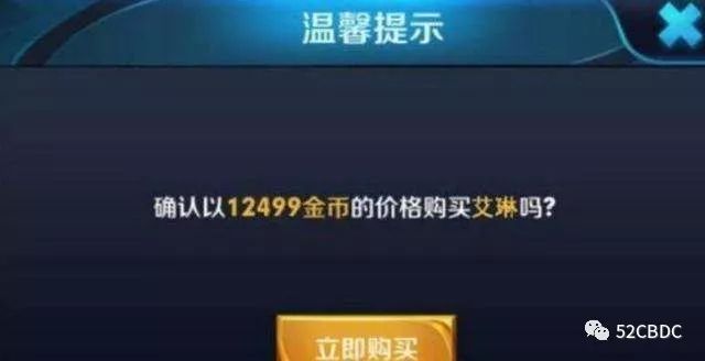 如何安全存储你的虚拟货币_虚拟币存储在什么地方_货币虚拟存储安全吗