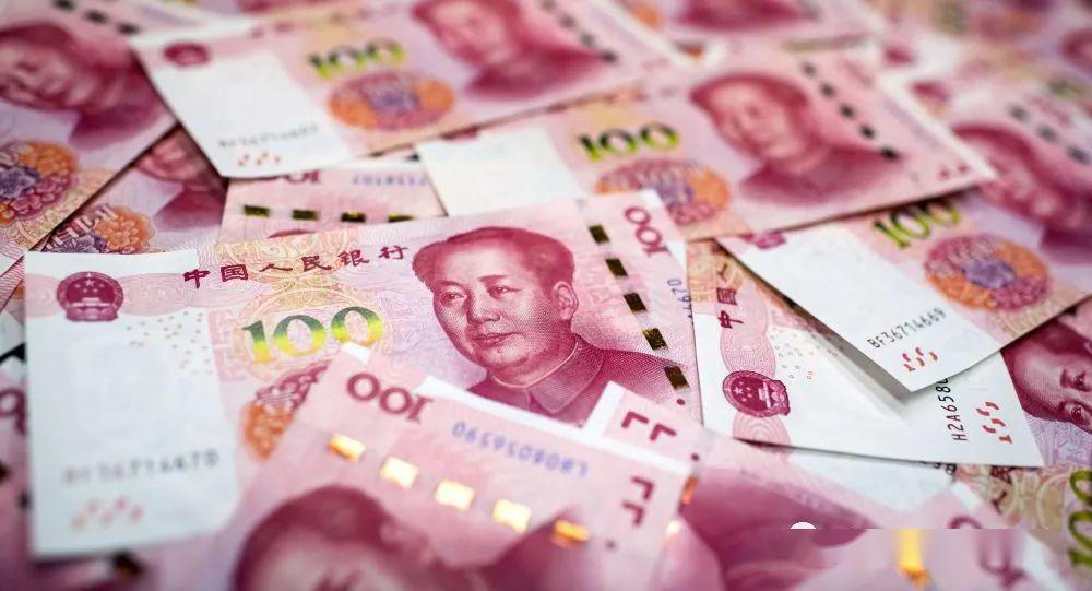 央行发布会揭秘数字人民币未来跨境交易及数字货币发展历程