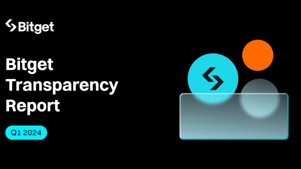 全球通用的数字货币交易平台(389)