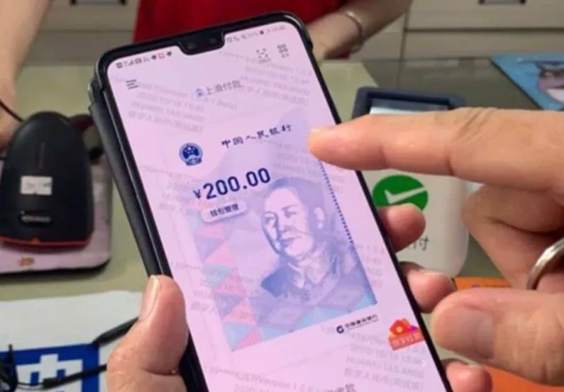 数字人民币普及下的传统纸币未来：苏州试点揭示支付方式变革