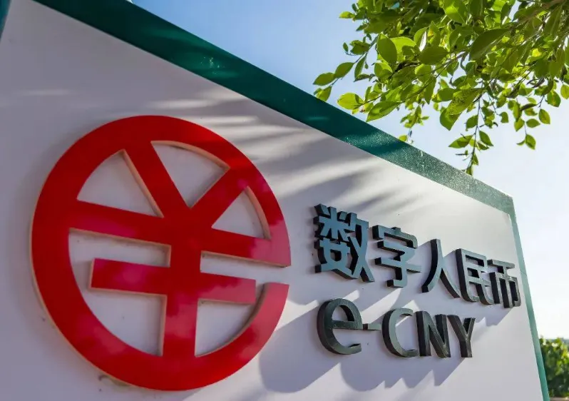 数字货币交易策略_交易数字货币技术_数字货币的高效性：交易的未来